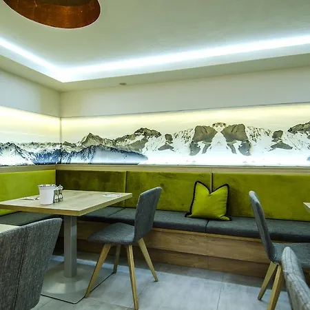 Klaushof Apartment Ischgl